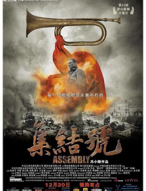做假康涅狄格州驾照